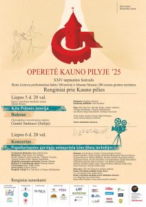 Festival "Operetta at Kaunas Castle 2025" @ Kaunas | Kauno apskritis | Литва